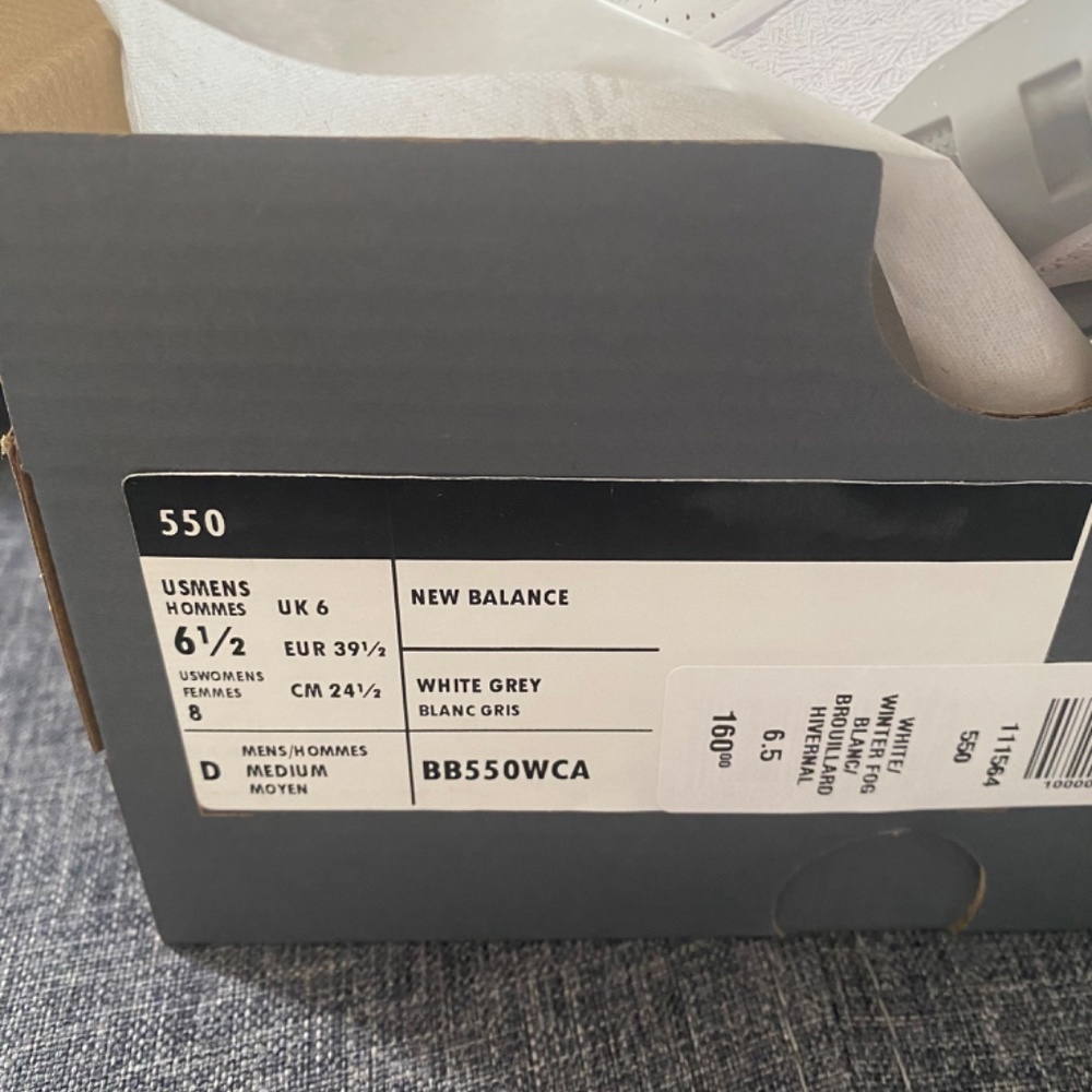 New Balance 550 - Picture 4 of 4